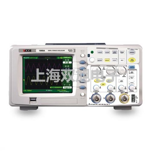奧豪斯電子臺秤D31P150BXZH浙江衢州龍游代理商