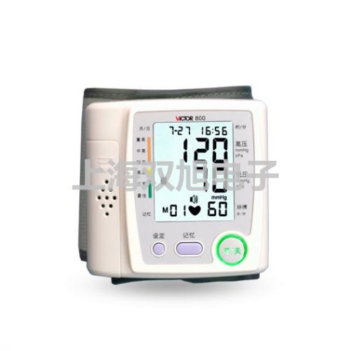 GDYN-110S 農(nóng)藥殘毒快速檢測(cè)儀 云報(bào)價(jià)單