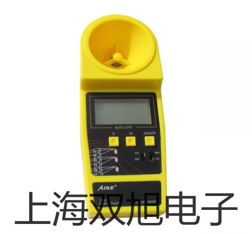 梅特勒電子天平XS403S內蒙古赤峰寧城聯系人