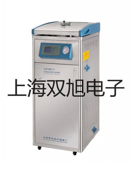 高原型直角式脈沖閥YDG-Z-20A慈溪代理商