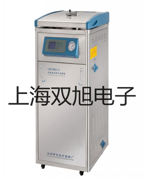 GT700氣體檢測(cè)變送器積石山保安族東鄉(xiāng)族撒拉族自治聯(lián)系人