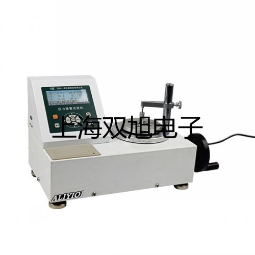 397-25油霧器北報價單