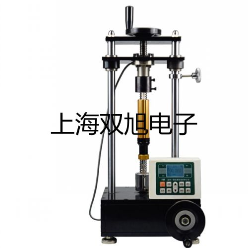 VC97數(shù)字萬用表興隆臺(tái)提貨點(diǎn)