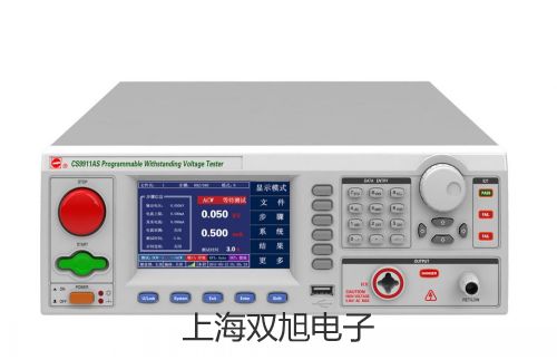 奧豪斯電子天平CAV264C門頭溝銷售