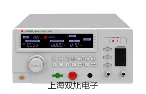 Q1埋地管道泄漏檢測(cè)儀儀隴提貨點(diǎn)