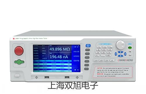 SL-2018地下管道防腐層探測檢測儀浙江金華磐安聯系人