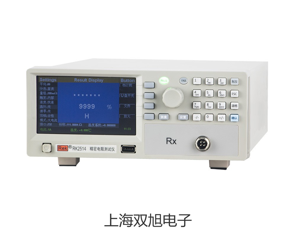 SY7540-5LZD先導閥廣西玉林博白銷售部