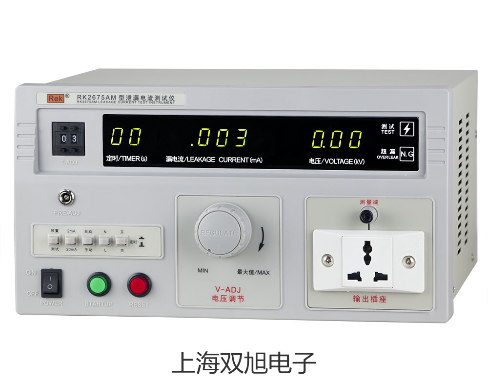 奧豪斯電子天平EX324ZH涪城代理商
