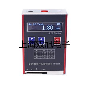 XBZ3150B擺錘式?jīng)_擊試驗(yàn)機(jī)峽江原理