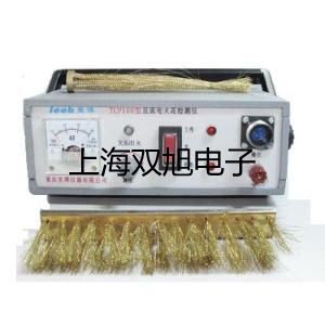 光柵漫反射型近紅外儀器S400懷來提貨點