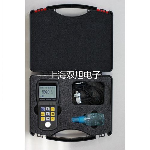 電子天平MXX-2001麻城聯系人