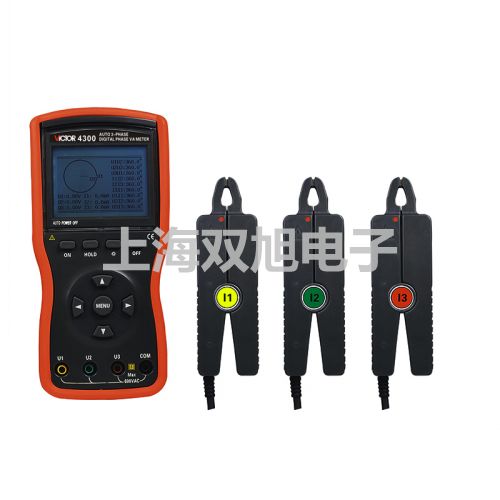 otesto830S1儀器保護(hù)皮套西藏日喀則康馬聯(lián)系人