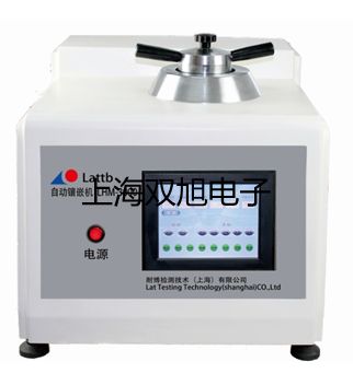 testoNH3 備用傳感器 遵義紅花崗原理