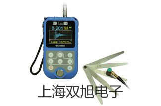 HJX-100 超聲波流量遼寧朝陽喀喇沁左翼蒙古族自治參數