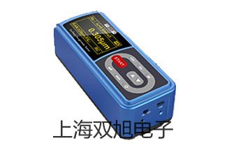 testo 905-T2表面溫度計云南楚雄大姚銷售
