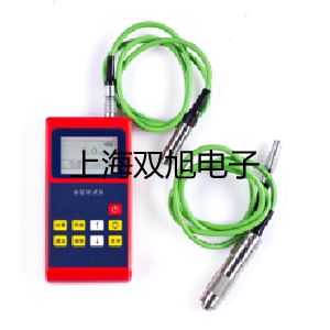 奧豪斯家庭便攜秤PS251T青海果洛達(dá)日聯(lián)系人