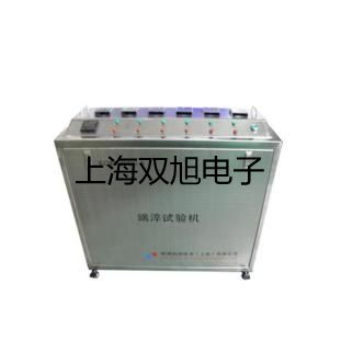 梅特勒電子天平PL6001-L細河提貨點