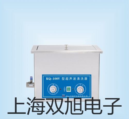 可見分光光度計721G-100河源龍川銷售部