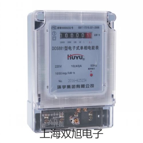 SX-725溶解氧儀延慶參數