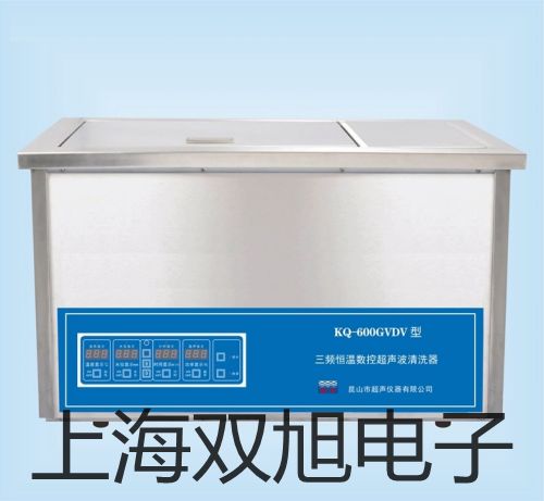 溶解氧儀SX-716浙江杭州蕭山代理商