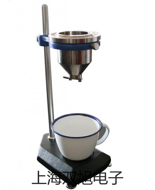 電子天平PRACTUM124-1CN太和銷售部