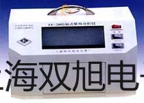 TH-600��ʽӲ��Ӌ(j��)�����N��