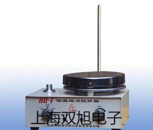 T40-H2S 硫化氫檢測儀 金灣報價單