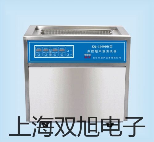 ÷���������ƽXS1003S����������