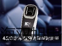 testo有撕拉帶的管道探頭汕頭龍湖報價單