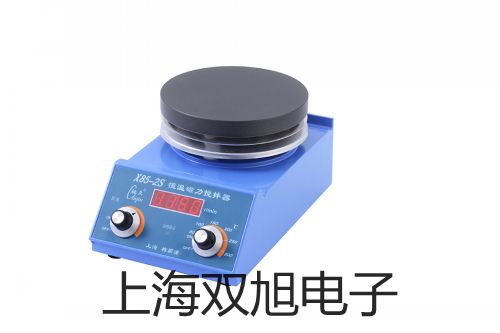 梅特勒電子天平XP204雙鴨山嶺東參數