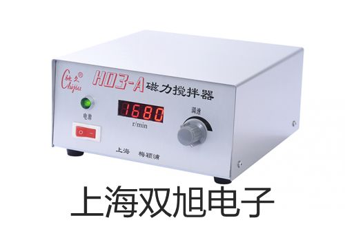 壓力探頭10 hPa陜西咸陽武功銷售部