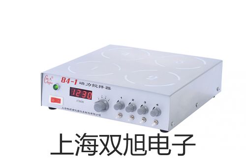 testo葉輪式風速探頭吉林四平鐵西參數