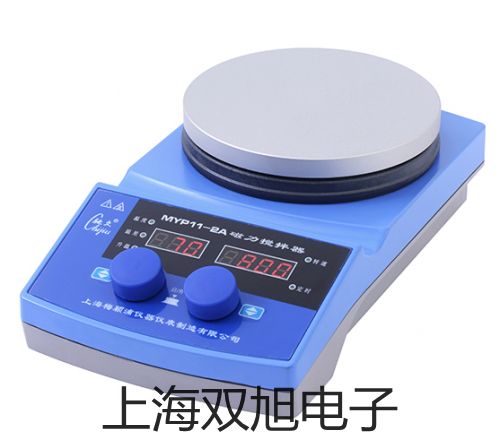 testo 875-2i pro全新升級經(jīng)濟型紅外熱成像儀河南許昌長葛提貨點