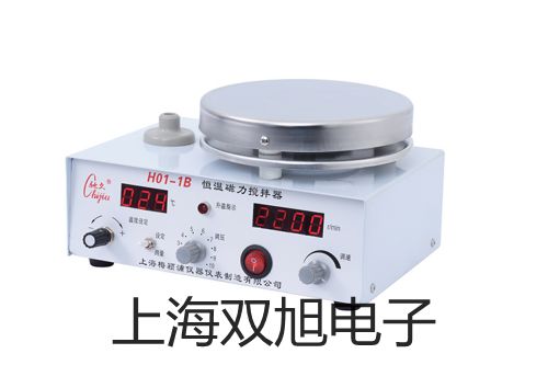 LRA650S便攜式表面粗糙度儀平臺江蘇泰州海陵提貨點