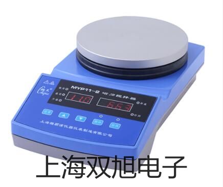 儀器箱金華婺城提貨點