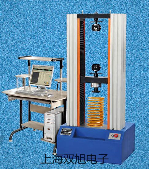 臺(tái)秤SCS-VS1500XX51XW長泰提貨點(diǎn)