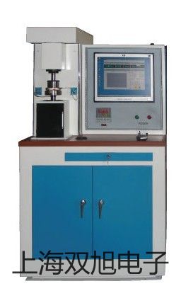 超聲波測厚儀leeb320安徽安慶代理商