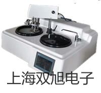 otesto830S1儀器保護(hù)皮套西藏日喀則康馬聯(lián)系人