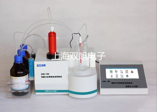 testo NTC插入式食品探頭陽山銷售