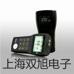 壓力探頭2000 hPa衛(wèi)東原理