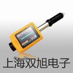 testo 435-2多功能測量儀浙江嘉興桐鄉代理商