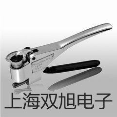 插入式探頭龍湖代理商