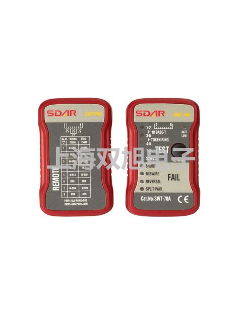 FP6440火焰光度計利津參數