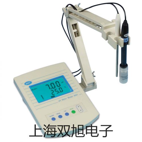 可見分光光度計2100PC臺南安南代理商