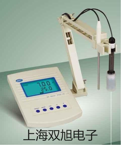 筆式鹽度計5051汕頭潮陽提貨點