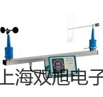 VM-63便攜式測(cè)振儀,VM63,安康平利參數(shù)