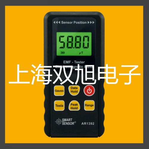 UT56通用型數字萬用表林芝波密銷售部