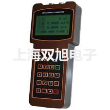 leeb高溫耦合劑山西大同新榮銷售部