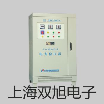 紫外可見分光光度計UV757CRT/PC江西景德鎮珠山銷售部