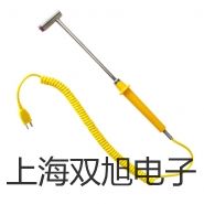 testo 830-T2紅外測溫儀離石銷售部